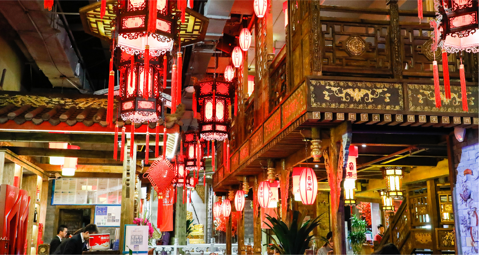 武侯祠店店内环境
